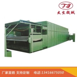 Three chip heat conduction oil oven